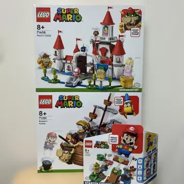 피치 성 챌린지 쿠파의 비행선 챌린지 마리오와 모험의 시작