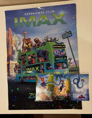 주토피아2 Zootopia 2 IMAX 입장자 특전 포스터 엽서 포함