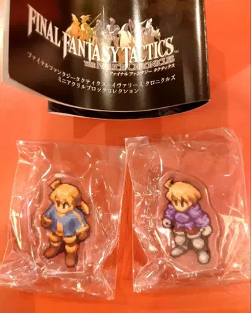 라무 타입 2종 FFT 미니 아크릴 블록 컬렉션