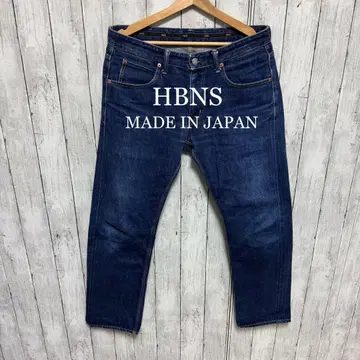 HBNS 셀비지 데님! 일본제! 빨간 귀! 하바노스