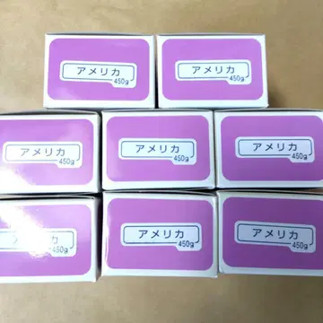 히라야마 비하츠 미국핀 업무용 8상자