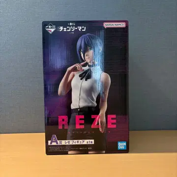 제일복권 극장판 체인소 맨 레제편 A상 레제 피규어