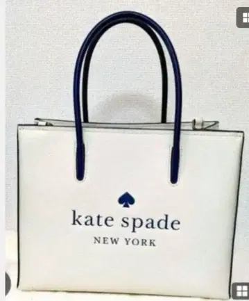 케이트 스페이드 토트백 화이트/네이비