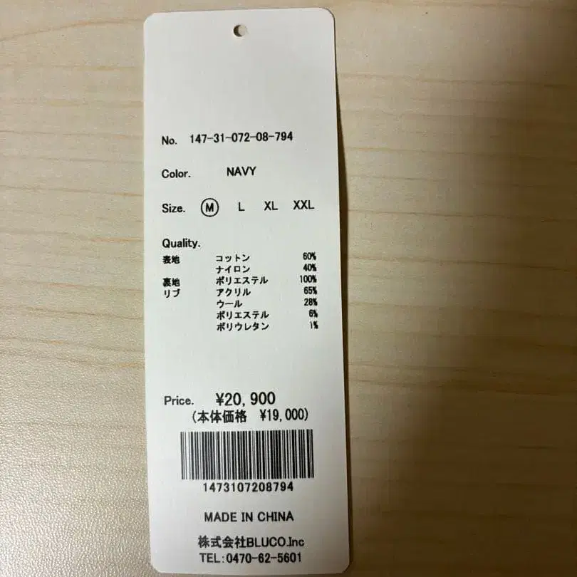 2번째 상품 이미지