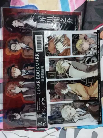 문호 스트레이독스 클리어 북마크 2장 세트