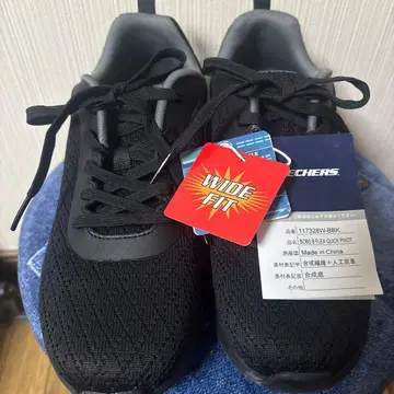 새상품급 SKECHERS Wide Fit 블랙 스니커즈