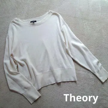 [새상품급] 띠어리 보트넥 긴팔 니트 COTTON 100%