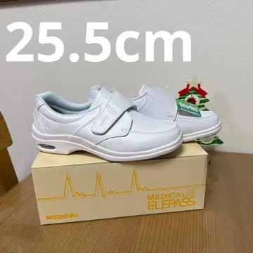 메디컬 엘레파스 의료 현장용 신발