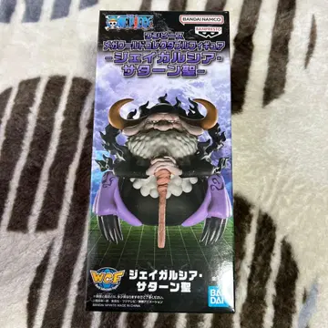 WCF 제이 가르시아 새턴 피규어