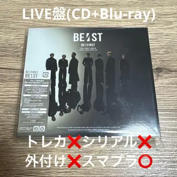 BE:FIRST 비퍼스트 BE:ST LIVE반 Blu-ray