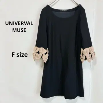 UNIVERVAL MUSE 원피스 F 블랙 리본 7부 소매 울