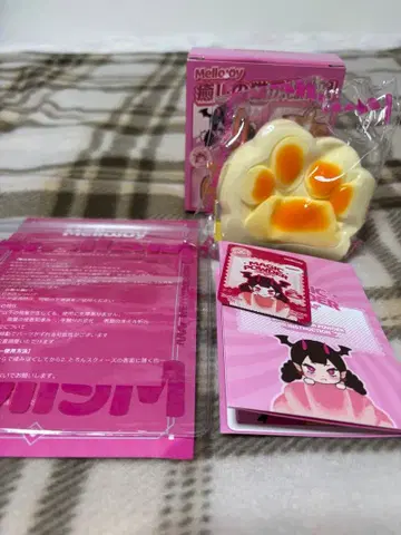 mellojoy 스퀴즈 고양이 발바닥 치즈