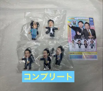 [ 미개봉 ] 다이앤 고이 고이스 가챠가챠 가챠 키링 컴플리트