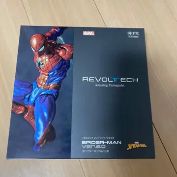 어메이징 야마구치 스파이더맨 ver.2.0