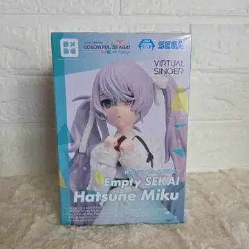 니고미쿠 피규어 프로세카 프라이스