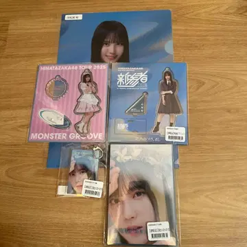 히나타자카46 마츠오 사쿠라 굿즈 세트