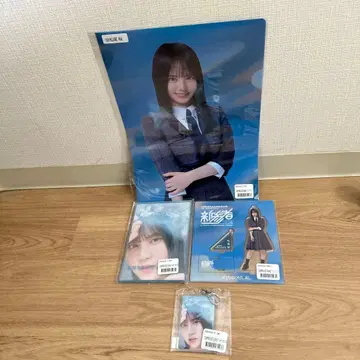 히나타자카46 마츠오 사쿠라 굿즈 세트