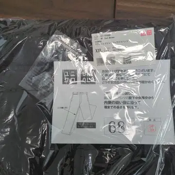 유니클로 브러쉬드 저지 와이드 팬츠 XXL 다크 브라운