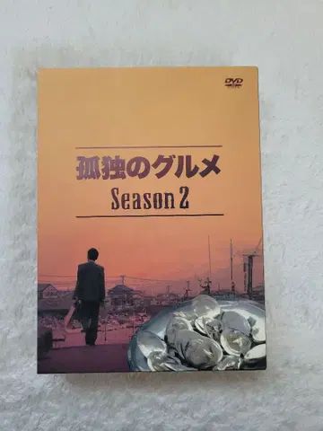 고독한 미식가 Season 2 DVD
