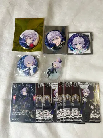 트위스테 에페르