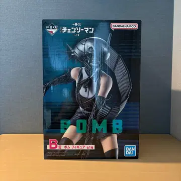 제일복권 극장판 체인소 맨 레제편 B상 봄 피규어