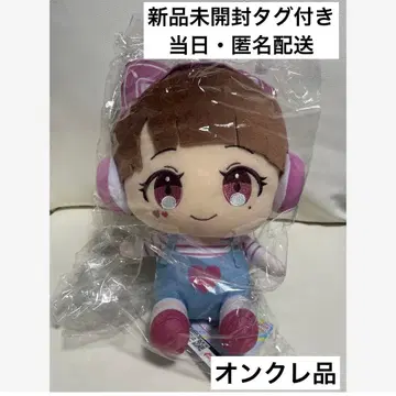 TAMAchan 앉아있는 BIG 봉제 인형