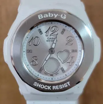Baby-G 화이트 손목시계 WR10BAR