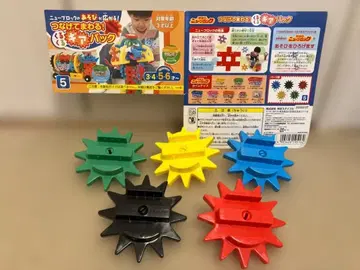 학켄 스테이플 [학켄 뉴 블록 이어 맞춰 돌려봐! 기어 팩]