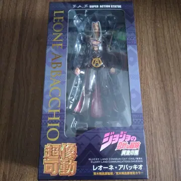 초상 가동 아바키오 죠죠의 기묘한 모험 피규어