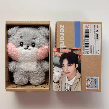 [ 익명 배송 ] zeroni 봉제 인형 gunini 고니니