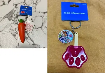 주토피아 당근 키체인 아이스캔디 키체인