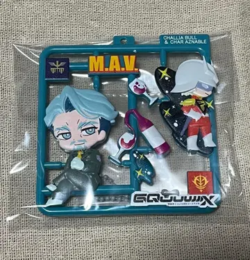 기동전사 건담 GQuuuuuuX 쁘라토 컬렉션 [샤리아 불]