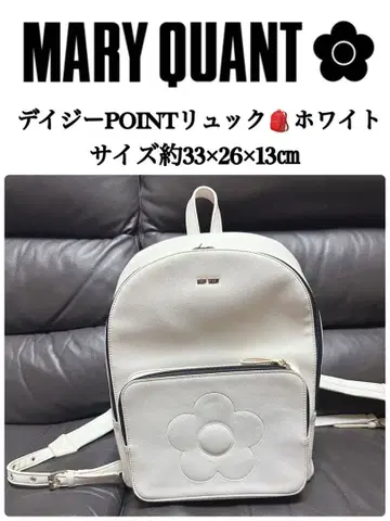 MARY QUANT 데이지 POINT 백팩 화이트