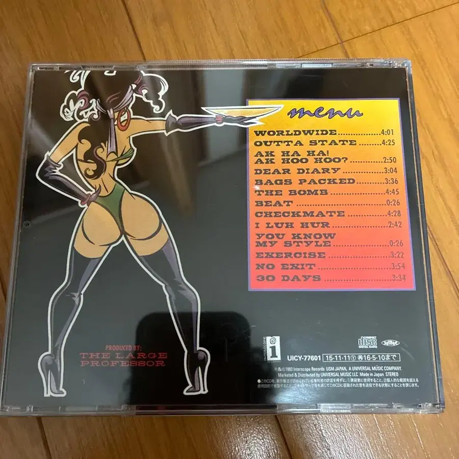 2번째 상품 이미지