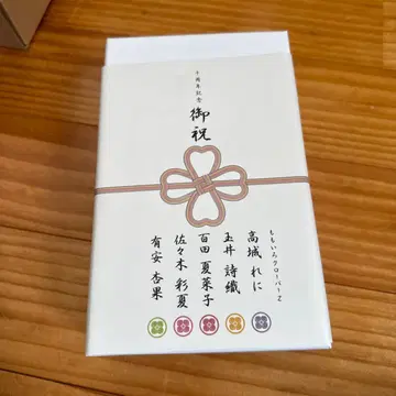 모모이로 클로버Z 이어폰 부속품