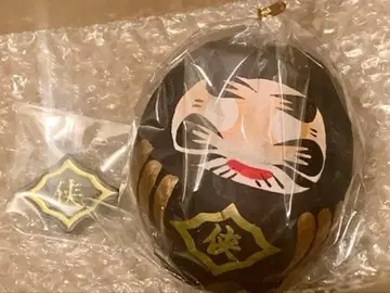 일본 통일 굿즈 2점 세트