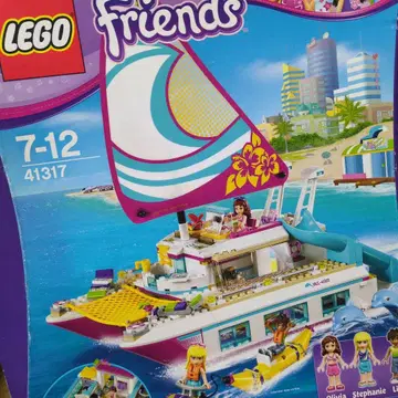 레고(LEGO) 프렌즈 하트레이크 신나는 바다 크루즈 41317
