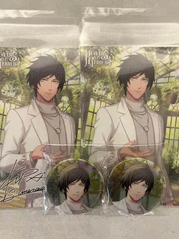 우타프리 HE VENS GARDEN 헤브 정원 캔뱃지 키라 특전 포함