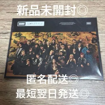 BMSG COMPLETE FILE 컴플리트 파일 미개봉 새상품