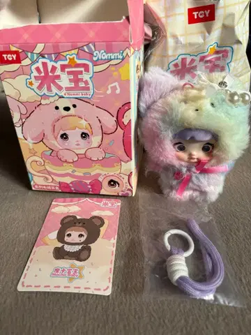Nommi 봉제 인형 시크릿