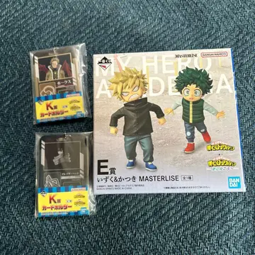 나의 히어로 아카데미아 E상 이즈쿠 & 카츠키 피규어 하위상 세트
