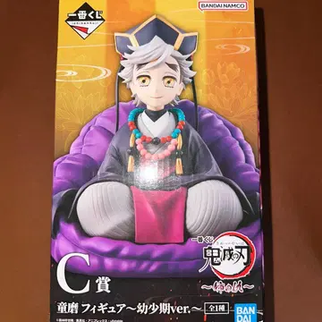 제일복권 귀멸의 칼날 언니의 원수 C상 도우마 피규어 미개봉 새상품