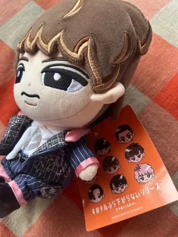 2025 SnowMan 무카이 코지 스노우 칠 매달리지 않는 시리즈