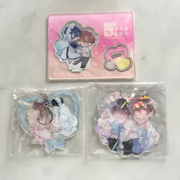 퇴근 후, 우사카 씨를 벗기면 아크릴 스탠드 아크릴 키링 코스터