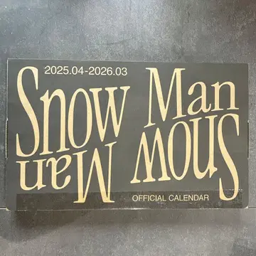 Snow Man OFFICIAL CALENDAR 2025-2026