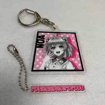 컬러풀피치 노아 키링 세트 컬러풀피치 뮤지엄