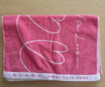 1st Love 페이스 타월