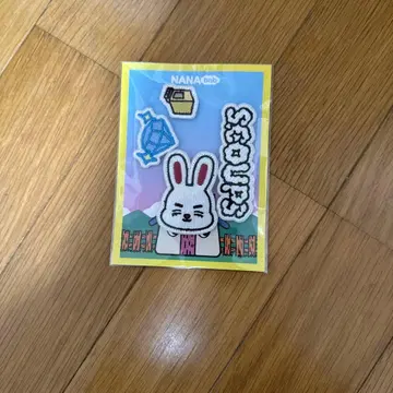 나나민박 에스크 승철 와펜 새상품