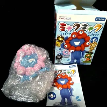 오사카 Expo 만박 한정판 카이요도 미야쿠미야쿠 피규어 컬렉션 스야스야