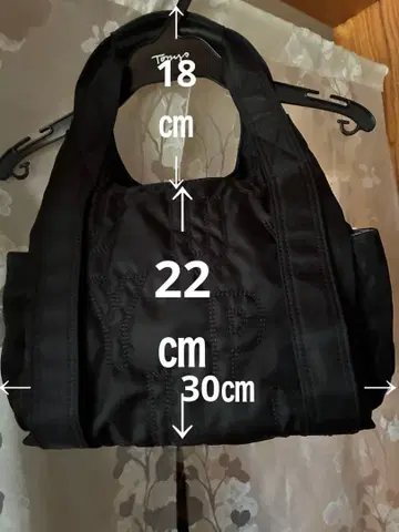 블랙 토트백 Y P 자수